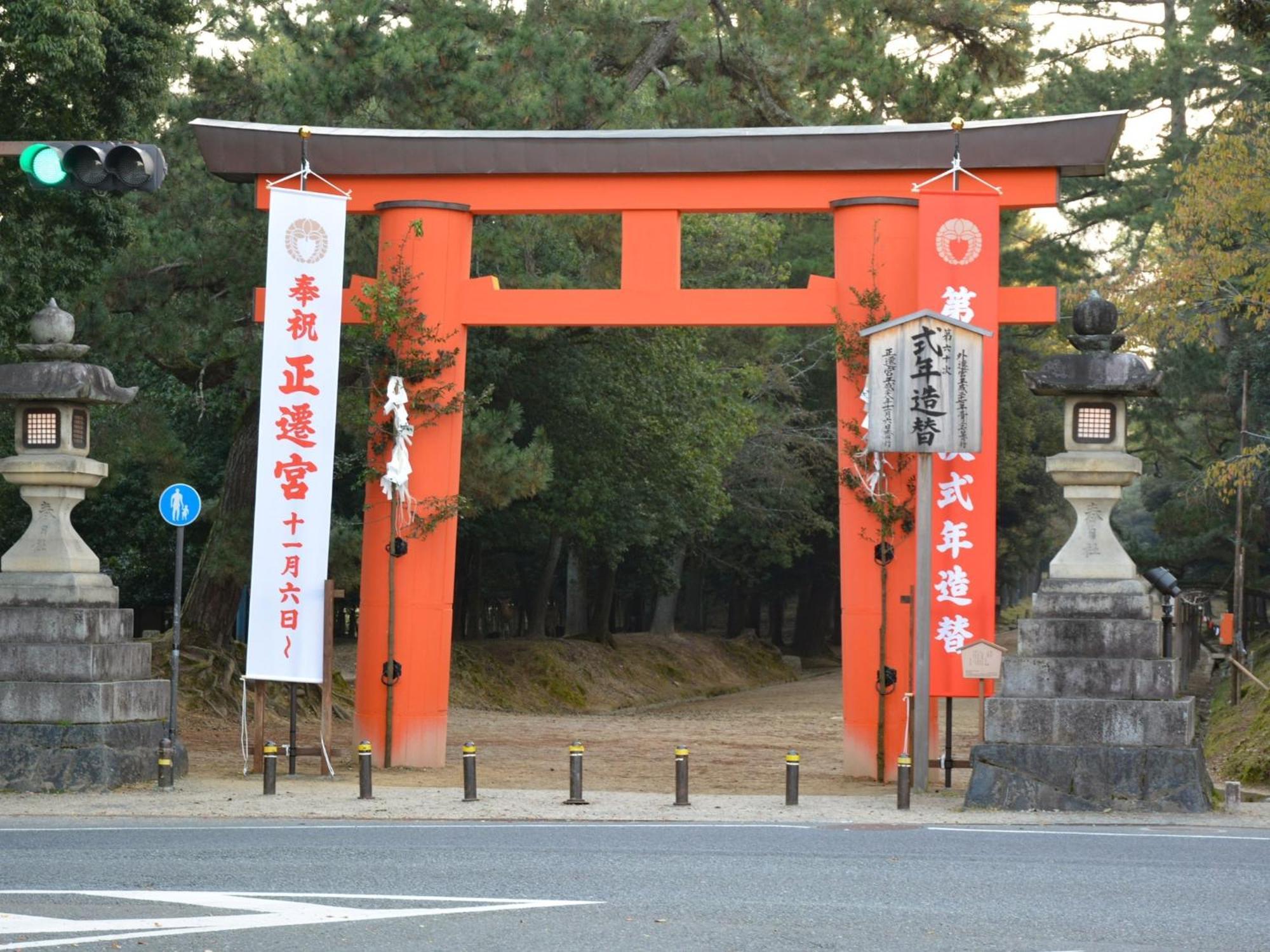 Nara - Hotel / Vacation Stay 47950 Eksteriør bilde